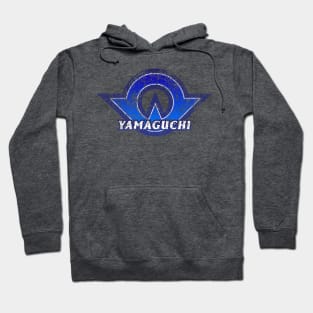 Yamaguchi Prefecture Japanese Symbol Distressed Hoodie